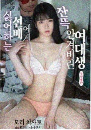 柯南剧场版21制作幕后访谈现场